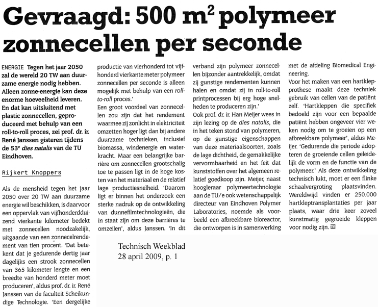 plaatjes//500m2persec.jpg